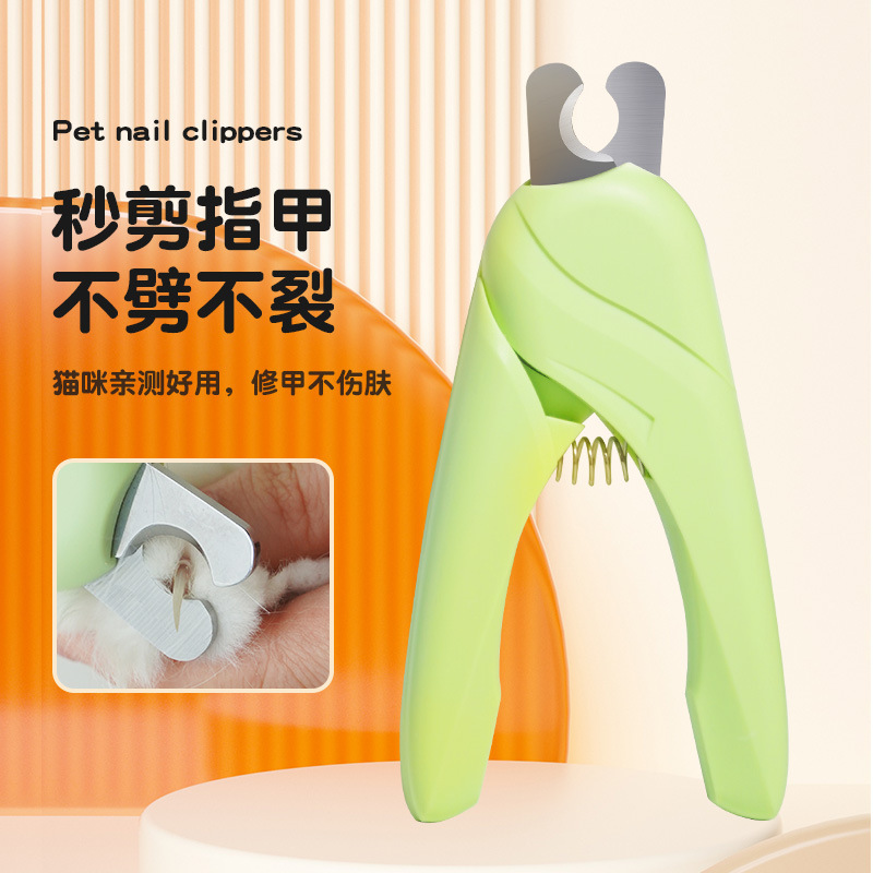 LED Pet Nail Clipper - Blood Line Detection Cat Dog Claw Trimmer