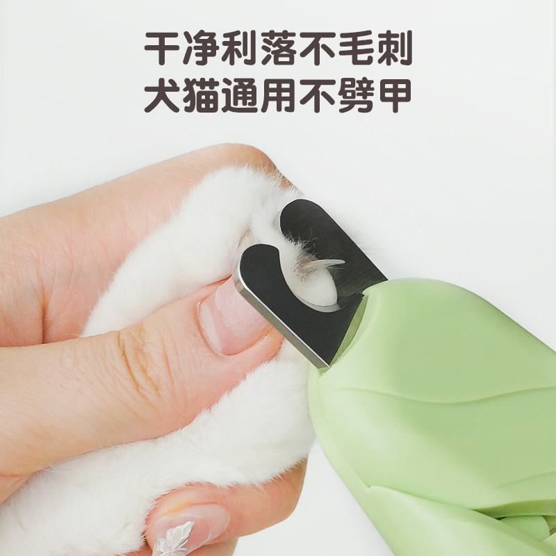 LED Pet Nail Clipper - Blood Line Detection Cat Dog Claw Trimmer - Image 3