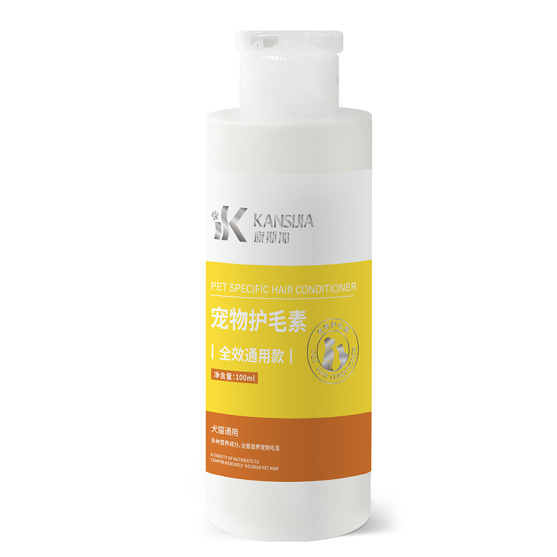 Gentle Pet Ear Wash (Odor-Free for Dogs & Cats)