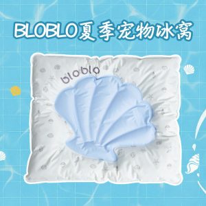 BLOBLO Shell Cooling Gel Pad - Summer Ice Mat for Dogs Cats