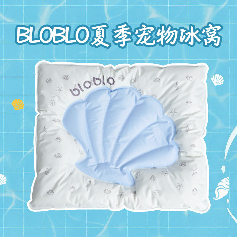 BLOBLO Shell Cooling Gel Pad - Summer Ice Mat for Dogs Cats