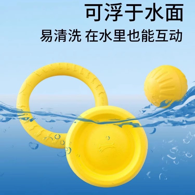 Large Dog Interactive Tug Ring Toy - Retriever Pull Rope Ball Chew - Image 4