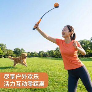 Dog Ball Launcher - Outdoor Interactive Fetch Toy Stick