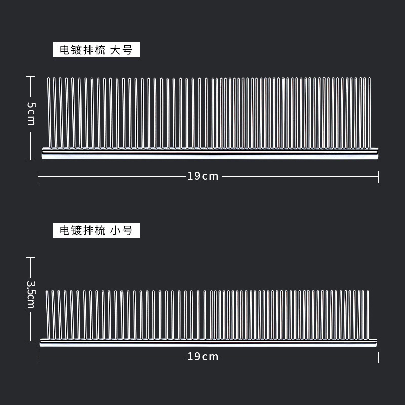 Stainless Steel Pet Comb - Detangling Grooming Brush for Dogs Cats - Image 4