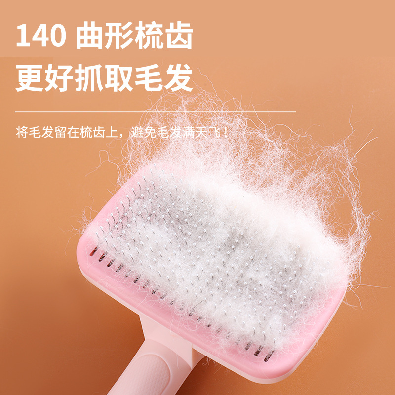 Self-Cleaning Slicker Brush - One-Click Deshedding Pet Grooming Tool - Image 4