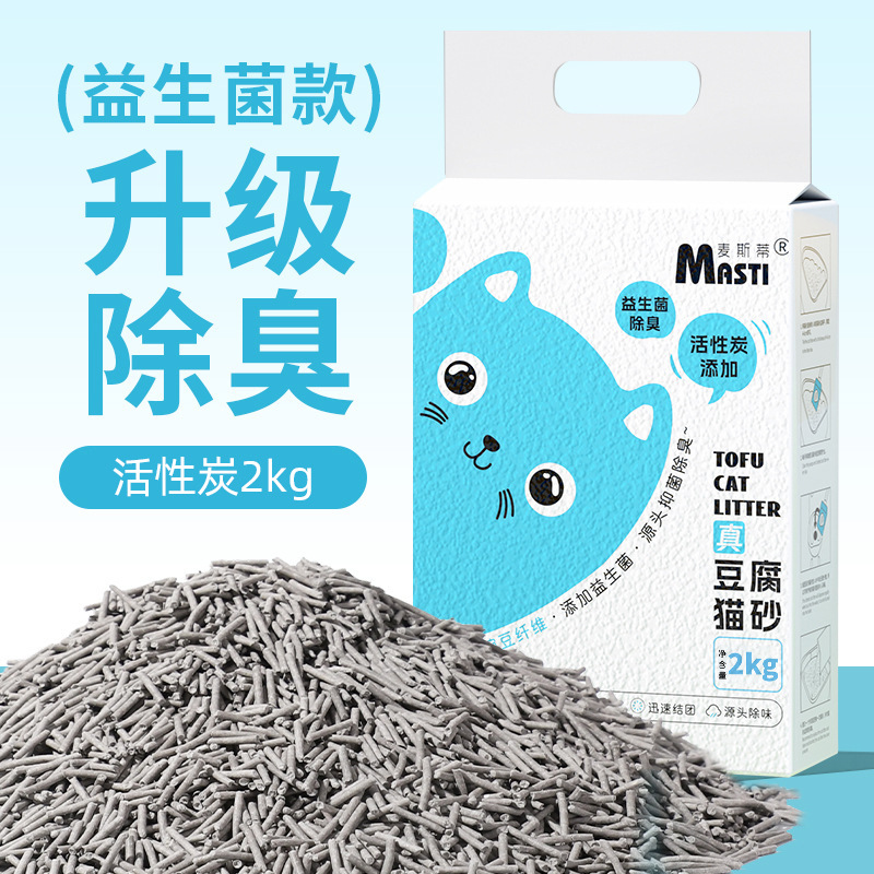 Eco Tofu Cat Litter 6L (Ultra-Agglomerating)