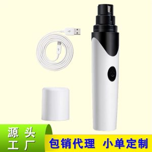 LED Pet Nail Clipper