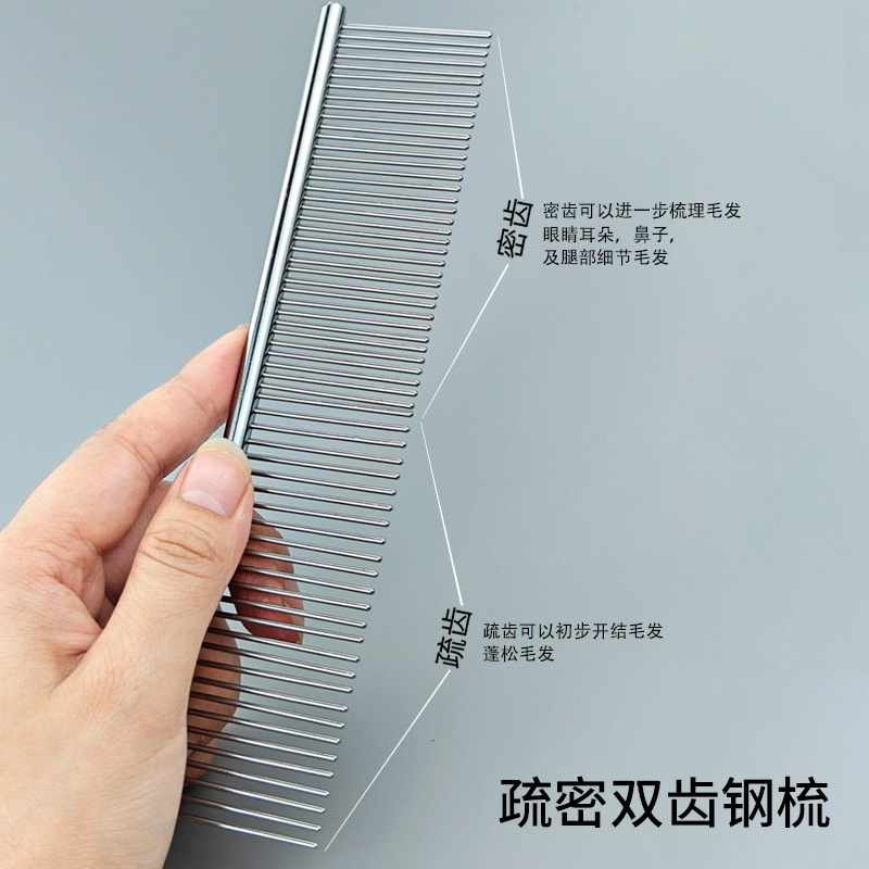 Stainless Steel Pet Comb - Detangling Grooming Brush for Dogs Cats - Image 3