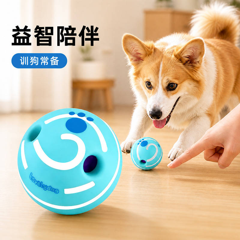 Interactive Squeaky Ball Dog Toy - Bouncy Sound Self-Play Chew - Image 3