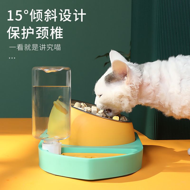 3-in-1 Fish-Shaped Pet Water Feeder - Auto Refill Cat Dog Bowl - Image 3