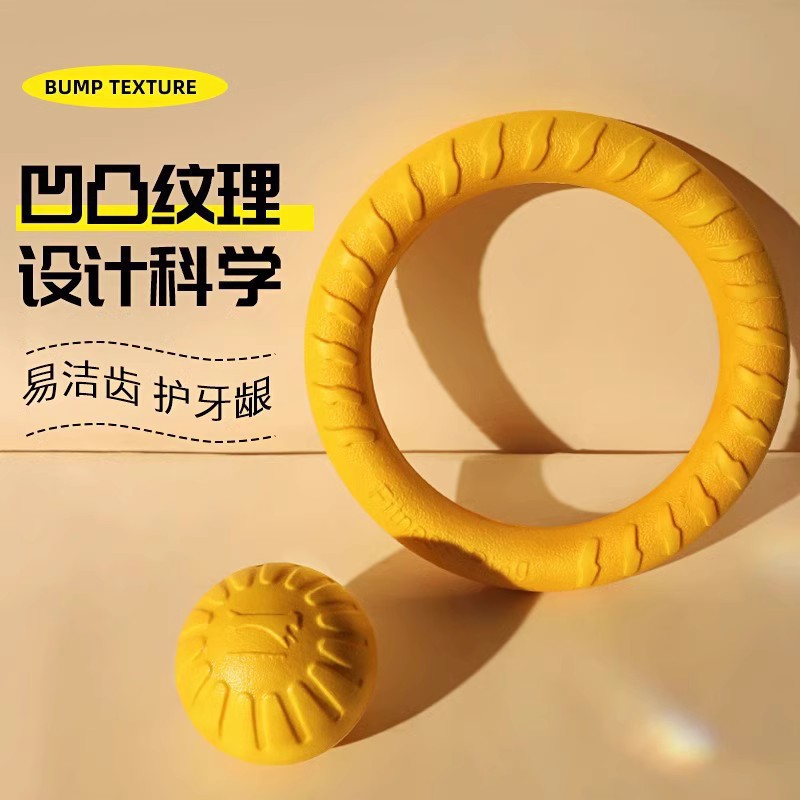 Large Dog Interactive Tug Ring Toy - Retriever Pull Rope Ball Chew - Image 2