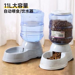 Pet Auto Water Dispenser Feeder - Cat Dog Drinking Fountain Bowl