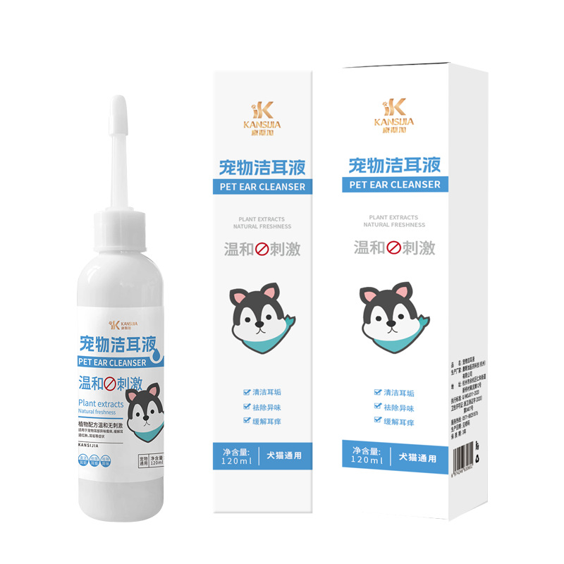 Gentle Pet Ear Wash (Odor-Free for Dogs & Cats)