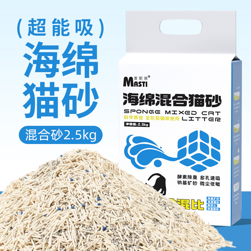 Eco Tofu Cat Litter 6L (Ultra-Agglomerating)