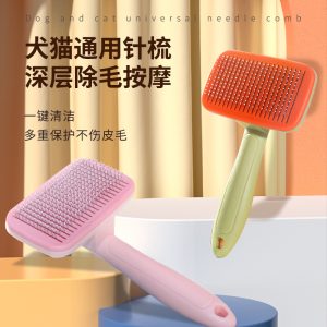 Self-Cleaning Slicker Brush - One-Click Deshedding Pet Grooming Tool