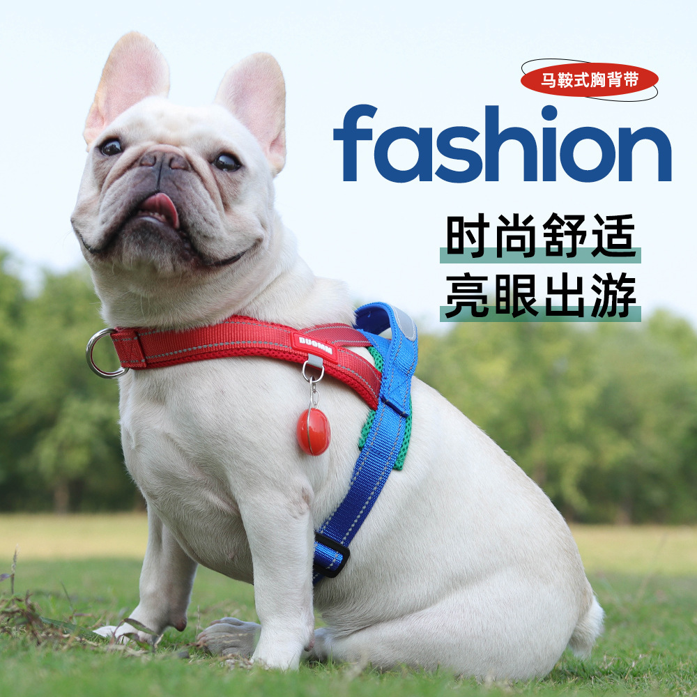 Reflective Horse Saddle Harness Vest - No-Pull Dog Chest Strap Leash - Image 2