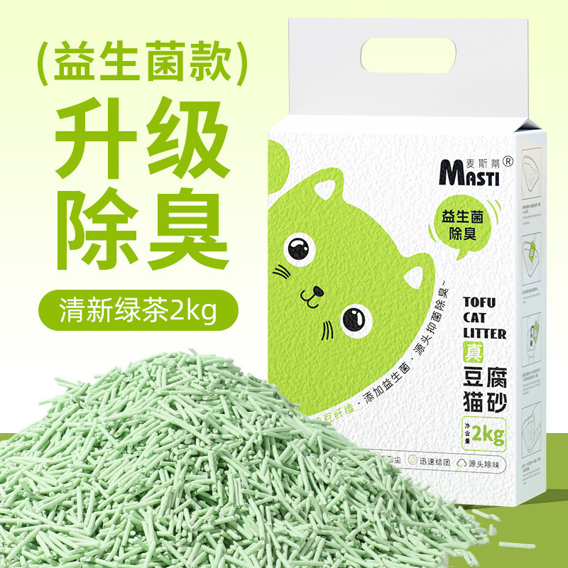 Eco Tofu Cat Litter 6L (Ultra-Agglomerating)