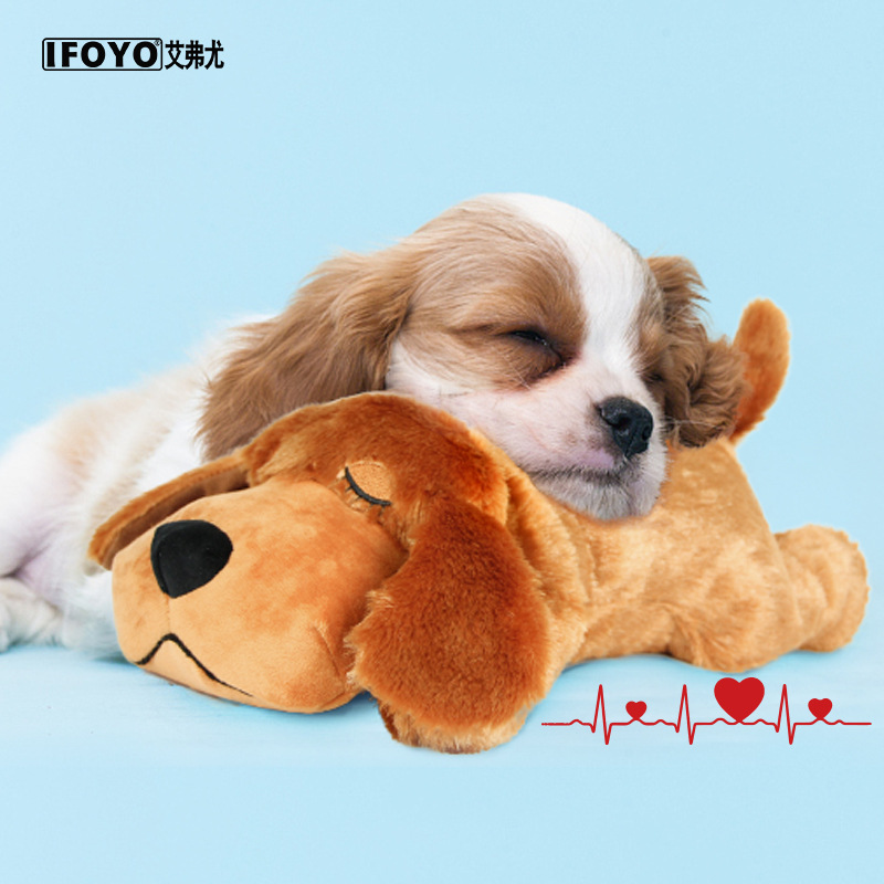 Anxiety Relief Heartbeat Plush Toy - Calming Sleep Companion for Dogs Cats