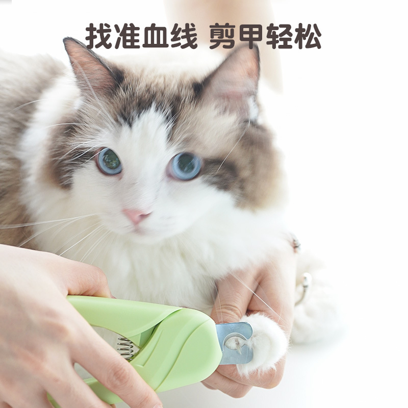 LED Pet Nail Clipper - Blood Line Detection Cat Dog Claw Trimmer - Image 2