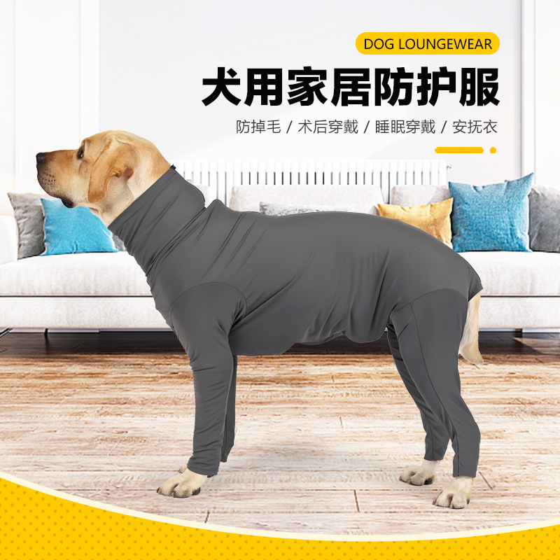 Anti-Shedding Four-Leg Dog Pajamas - Breathable Bodysuit for Small Dogs