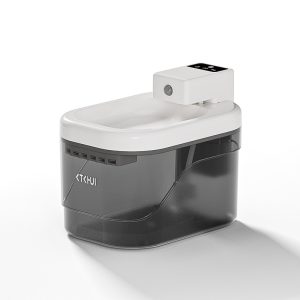 Intelligent Wireless Smart Pet Water Fountain 2.5L (ultra-quiet)