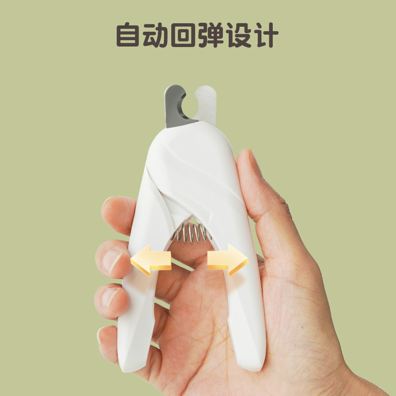 LED Pet Nail Clipper - Blood Line Detection Cat Dog Claw Trimmer - Image 4