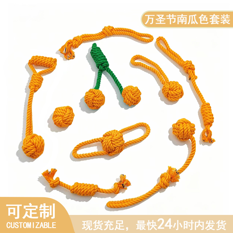 Dog Chew Rope Knot Toy Set - Cotton & Polyester Interactive