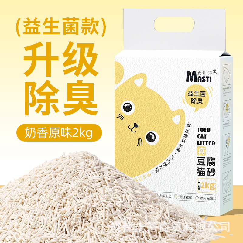Eco Tofu Cat Litter 6L (Ultra-Agglomerating)