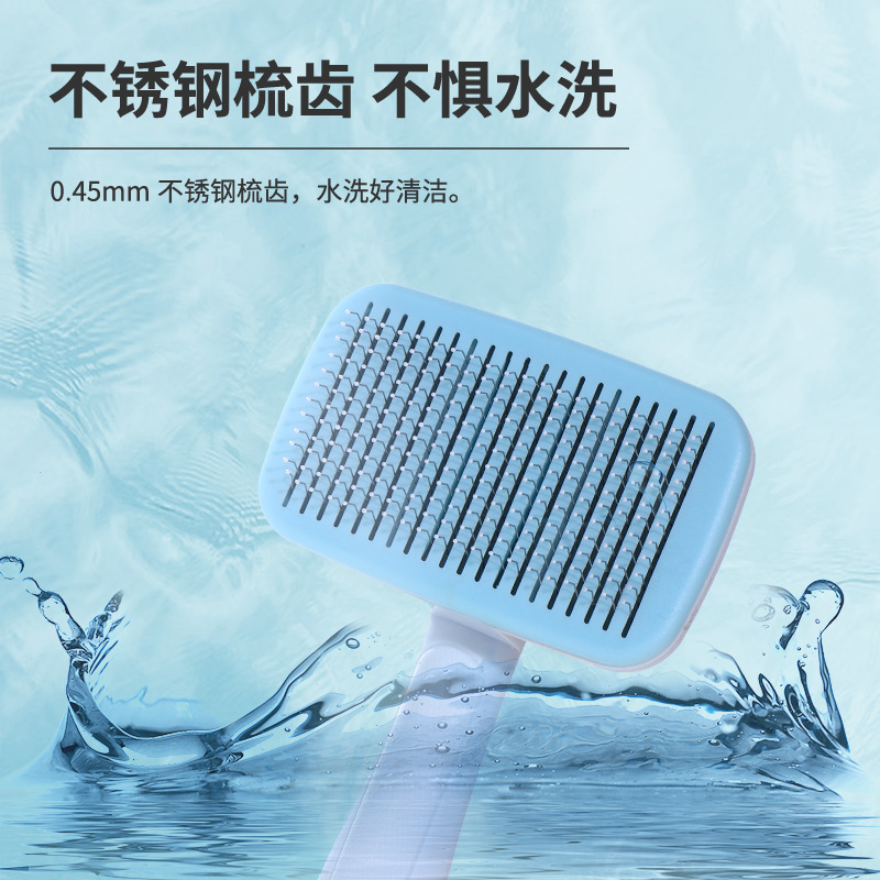 Self-Cleaning Slicker Brush - One-Click Deshedding Pet Grooming Tool - Image 2