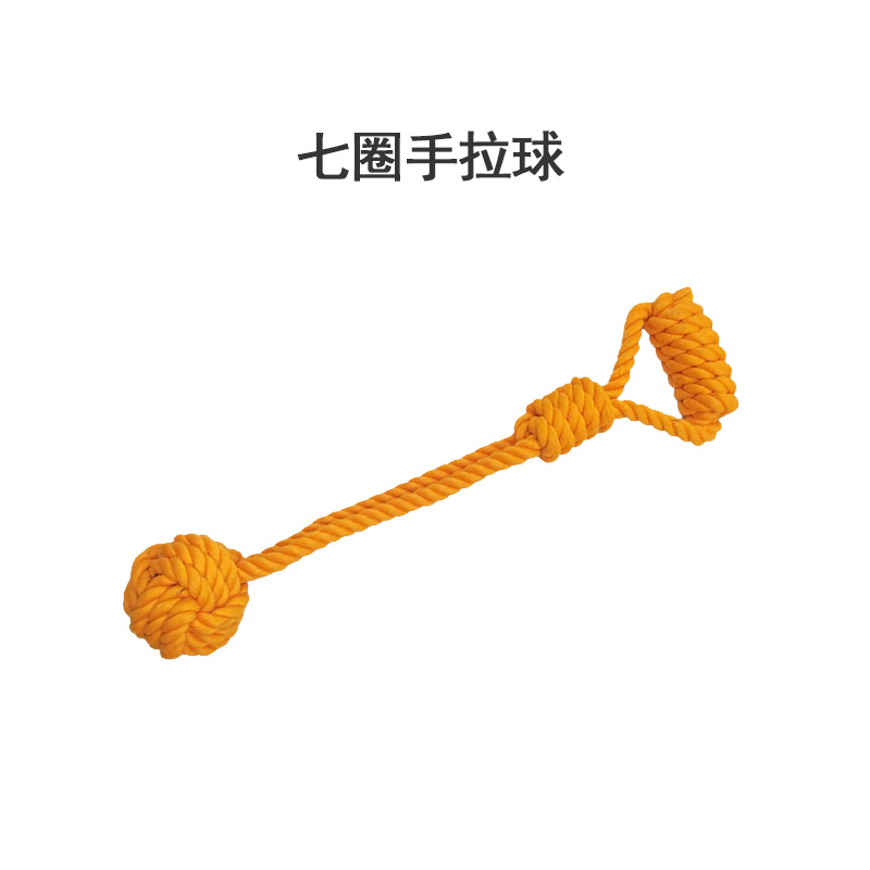 Dog Chew Rope Knot Toy Set - Cotton & Polyester Interactive - Image 4