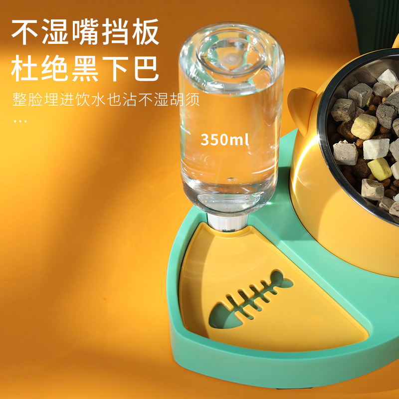 3-in-1 Fish-Shaped Pet Water Feeder - Auto Refill Cat Dog Bowl - Image 4