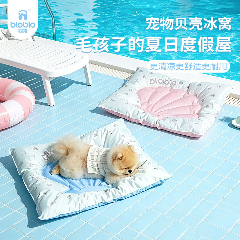 BLOBLO Shell Cooling Gel Pad - Summer Ice Mat for Dogs Cats - Image 2